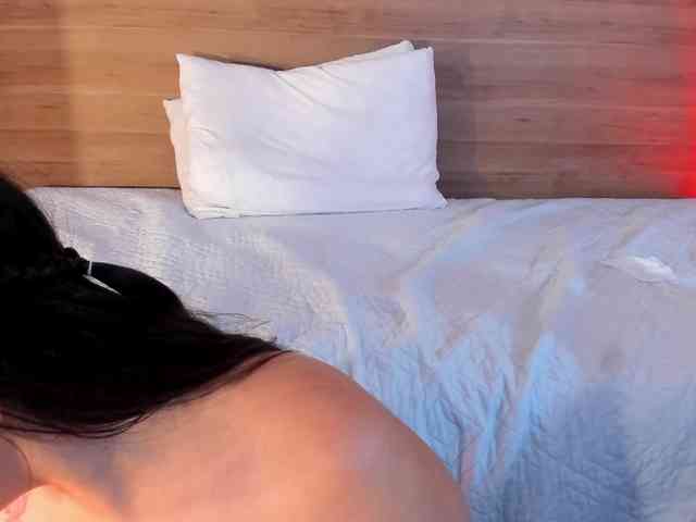 thamiina thamiina