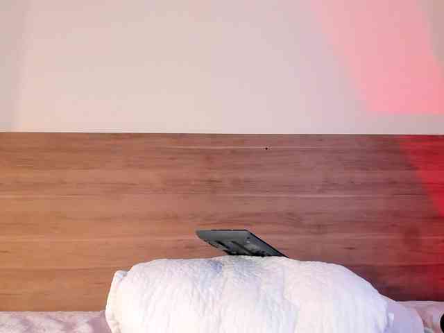 thamiina webcam