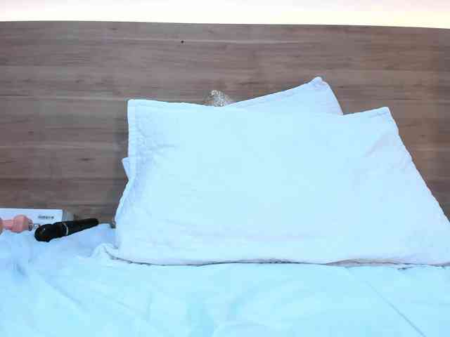 thamiina webcam