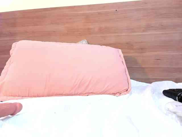 thamiina
