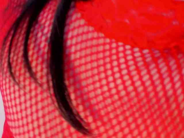 thamiina webcam