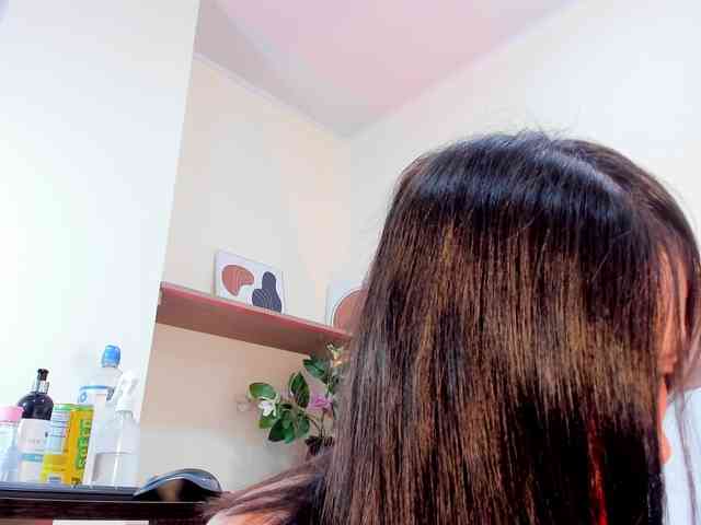 thamiina webcam