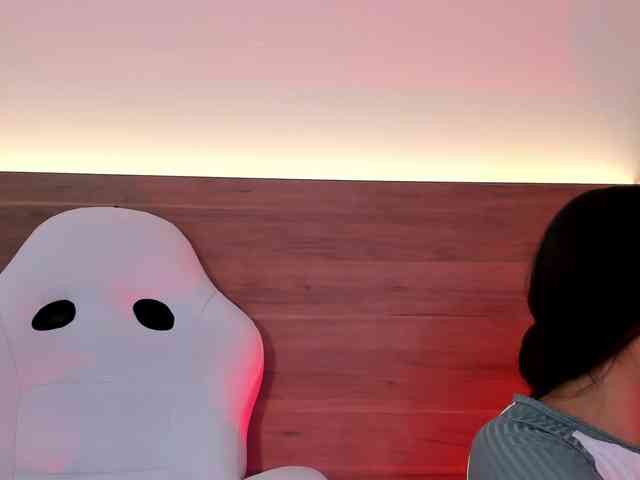 thamiina webcam