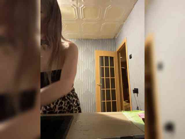 Anna-hi webcam