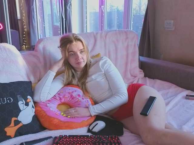 Trusty-dottie's BongaCams show and profile