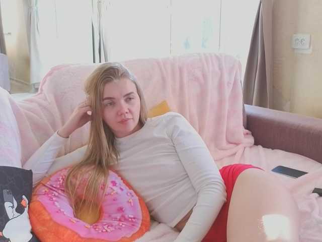 Trusty-dottie's BongaCams show and profile