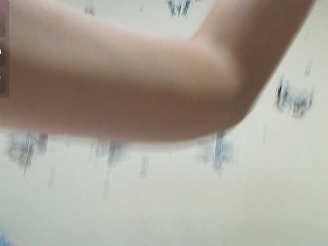 liz7skinny