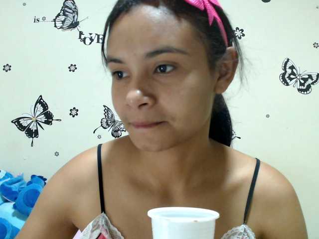 liz7skinny live cam on BongaCams