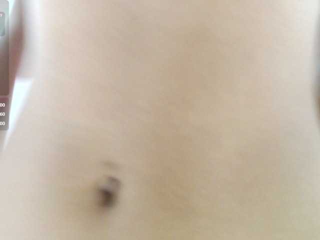liz7skinny live cam on BongaCams