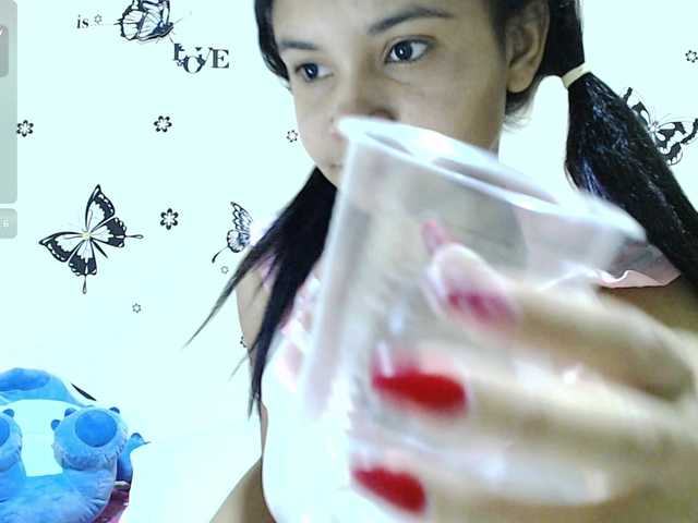 liz7skinny live cam on BongaCams
