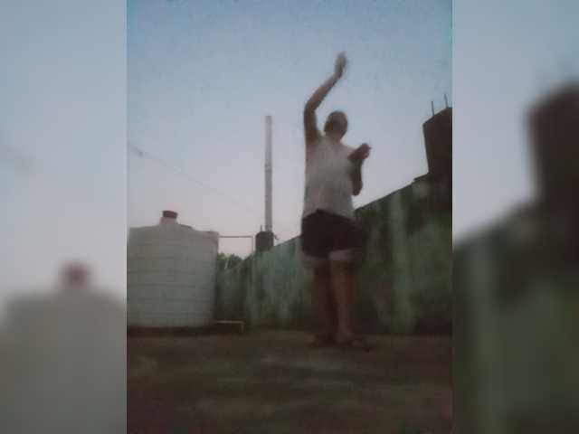 Hotboynk