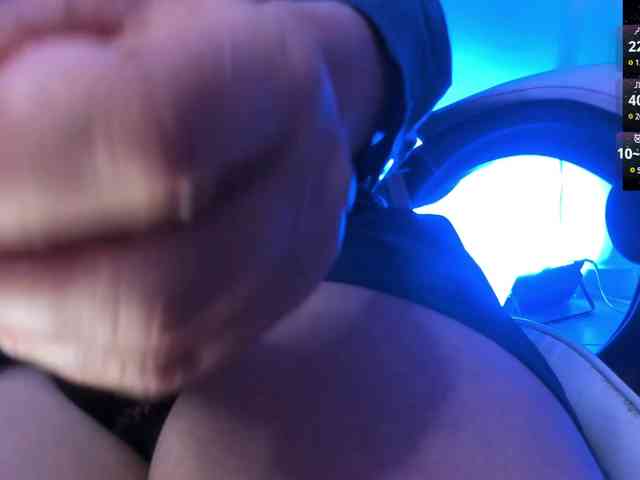 Saskyaajohnson webcam