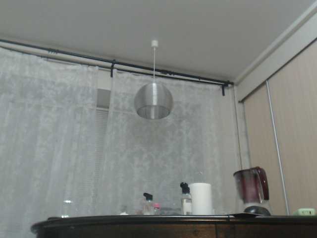 Alina-black live cam on BongaCams
