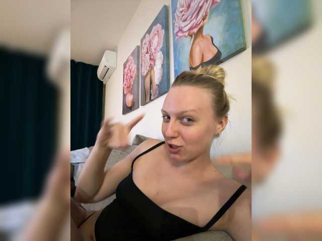 HotWillow live webcam show