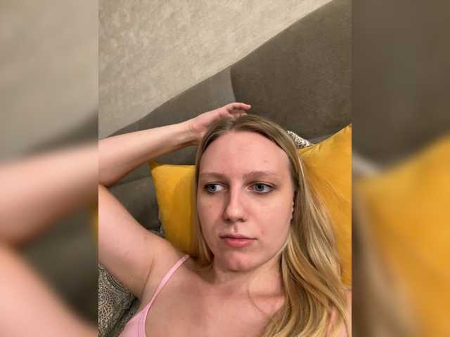 HotWillow live cam on BongaCams