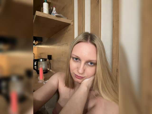 HotWillow webcam