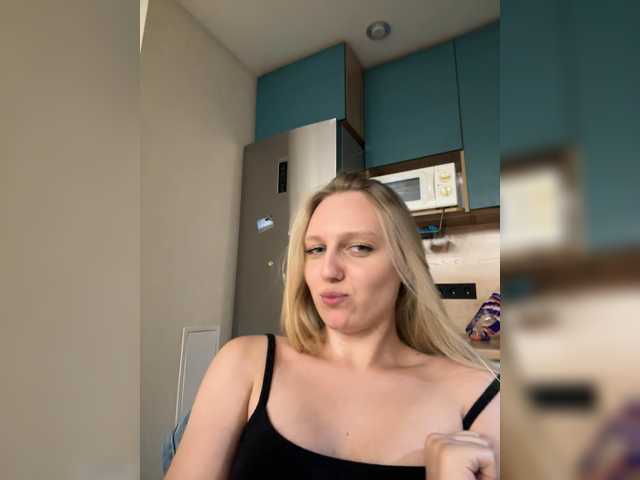 HotWillow live webcam show