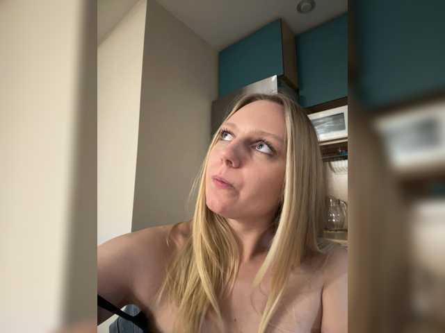 HotWillow live webcam show