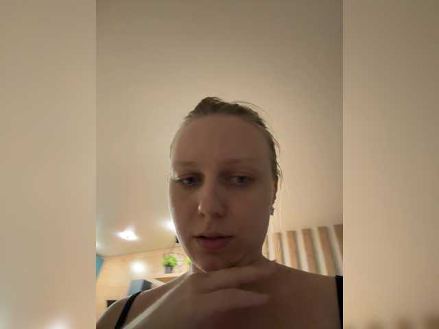 HotWillow live webcam show