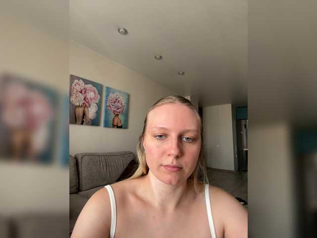 HotWillow live stream preview
