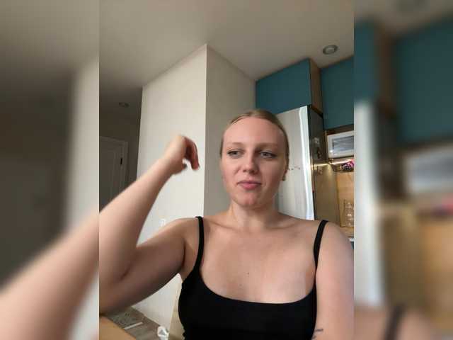 HotWillow live webcam show