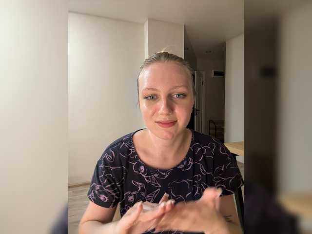 HotWillow live cam on BongaCams