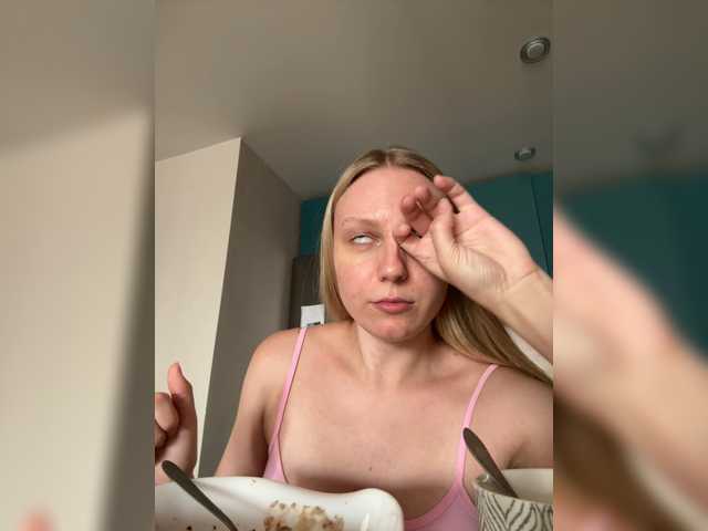 HotWillow