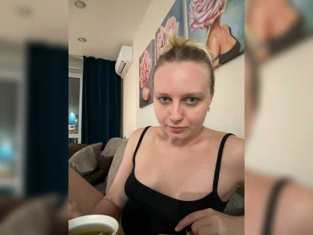 HotWillow live webcam show