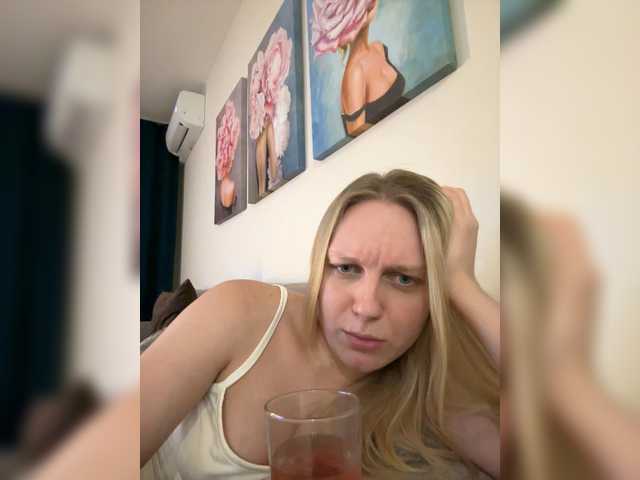 HotWillow live webcam show