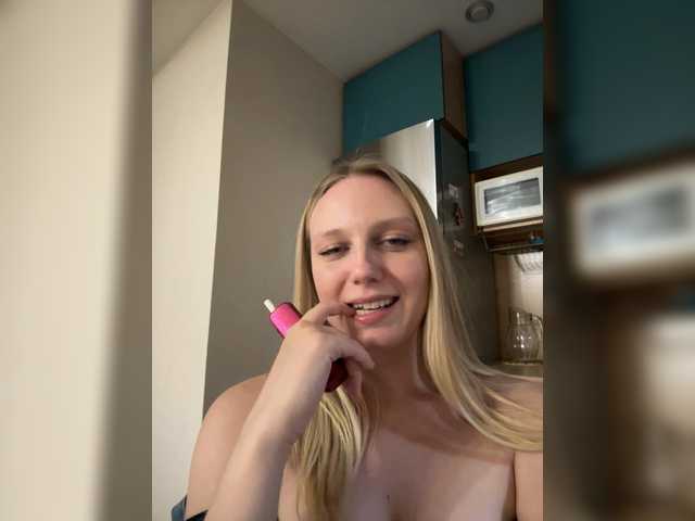 HotWillow live webcam show