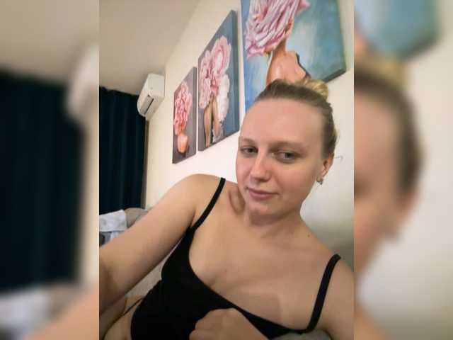 HotWillow live webcam show