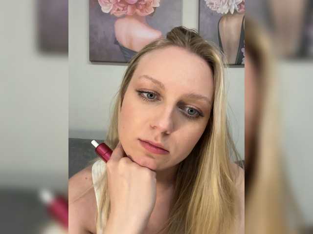HotWillow webcam