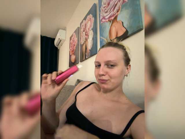 HotWillow live webcam show