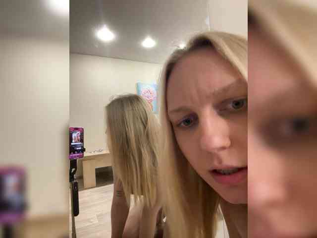 HotWillow webcam
