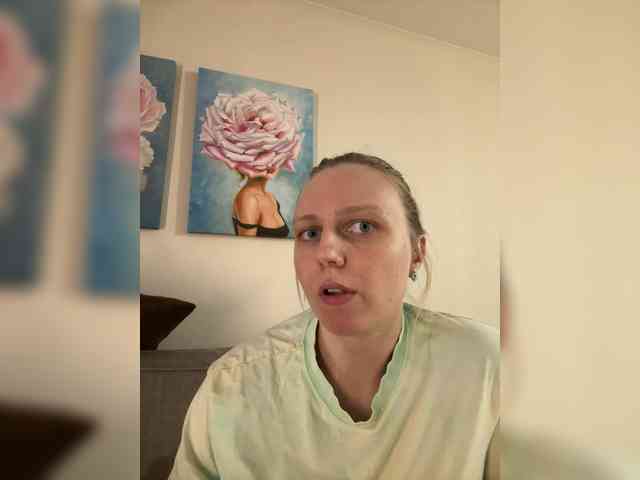 HotWillow webcam