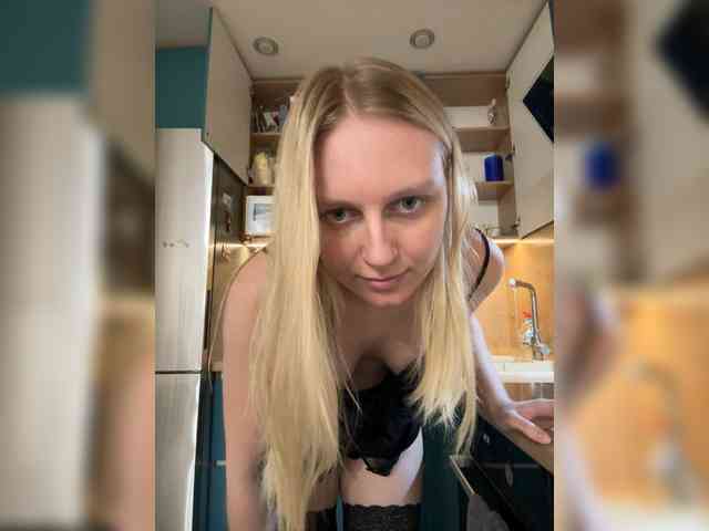 HotWillow webcam