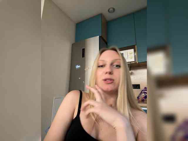 HotWillow webcam