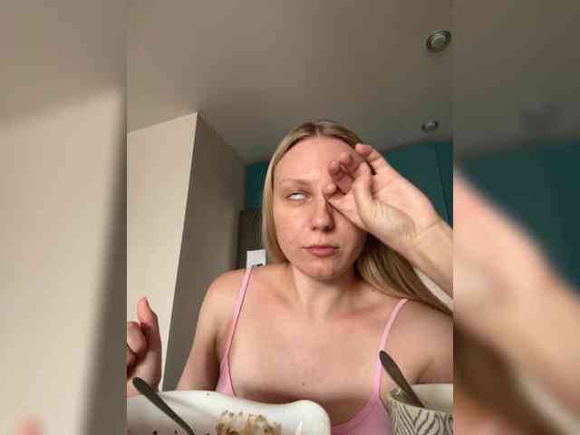 HotWillow webcam