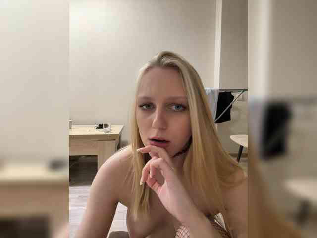 HotWillow webcam