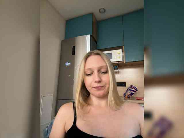 HotWillow webcam