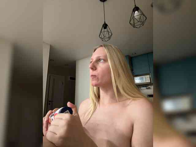 HotWillow webcam