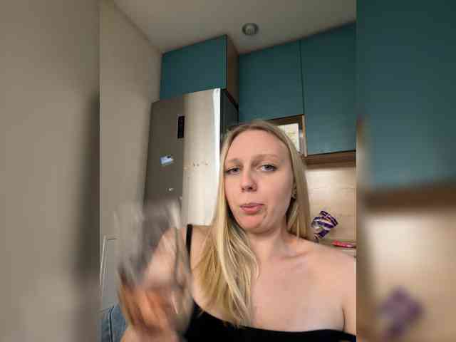 HotWillow webcam