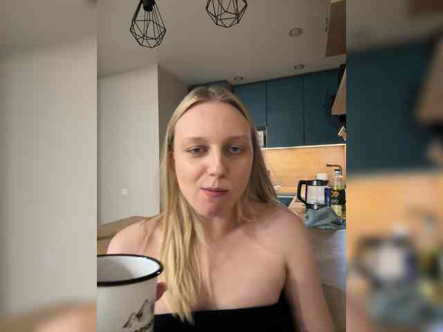 HotWillow webcam