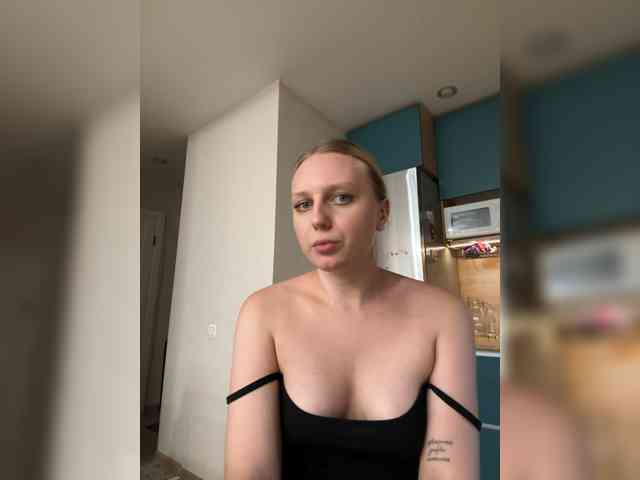 HotWillow webcam
