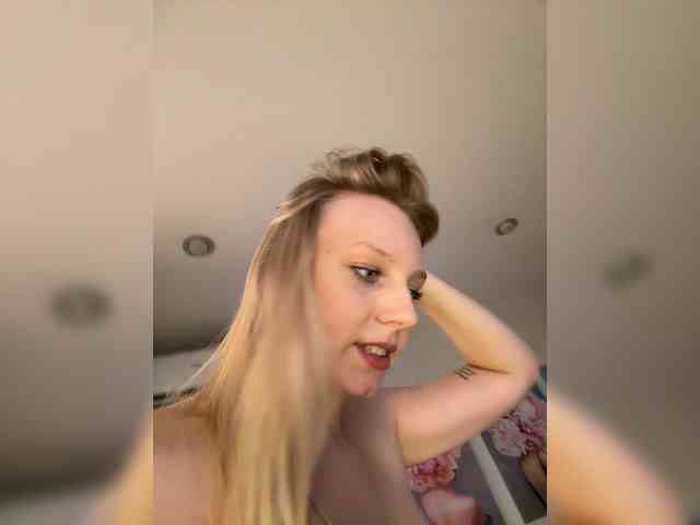 HotWillow webcam
