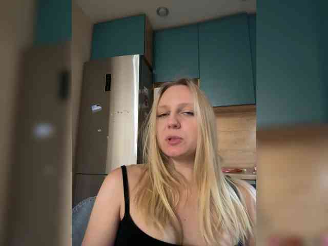HotWillow webcam