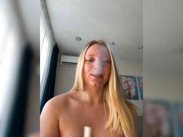 HotWillow webcam