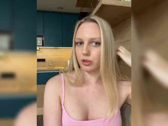 HotWillow webcam