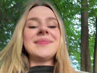-Angel-Ali- Porn Show