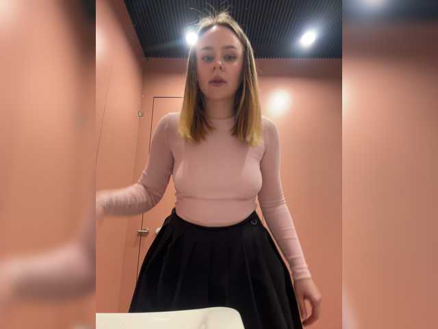 elegantbabe